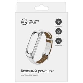  Ремешок кожаный для фитнес-браслета Xiaomi Mi Band 5/ Mi Smart Band 6, белый 
