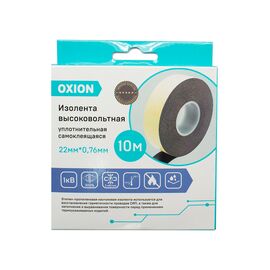  Изолента черная самовулканизирующаяся 22мм x 0.76мм. 10м 