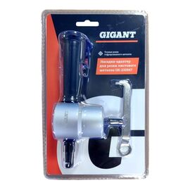  Насадка-адаптер для резки листового металла Gigant GK-232947 