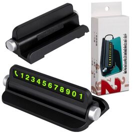  Парковочная карта / автовизитка 6 в 1 (Black) 