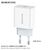  СЗУ BOROFONE BA38A Plus Speedy PD20W charger (белый) 