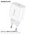  СЗУ BOROFONE BA38A Plus Speedy PD20W charger (белый) 