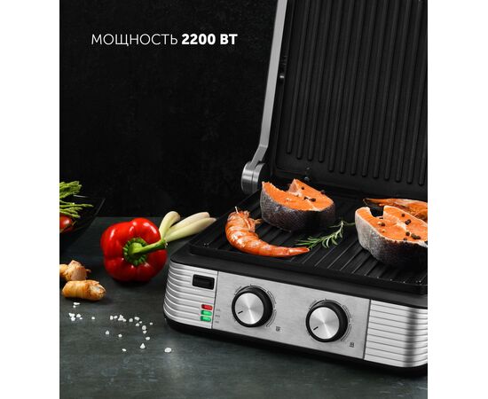  Электрогриль Polaris PGP 2202 IQfry черный 