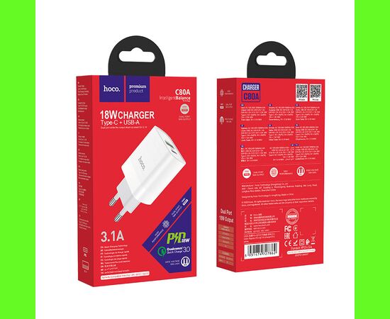  СЗУ HOCO C80A Rapido PD20W, QC3.0 (EU) (белый) 